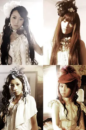 ปกนิยาย + แปลเพลงตามใจ +