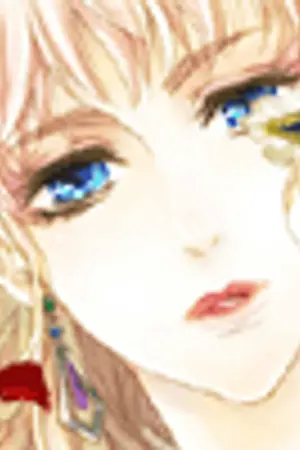 ปกนิยาย หทัยเจ้าเอย