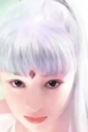 ปกนิยาย Harven ลำนำแห่งดวงดาว