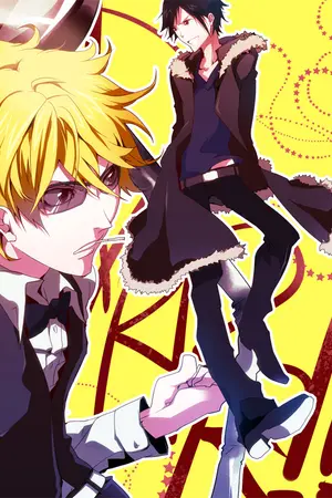 ปกนิยาย [Drrr]Tsun...dere?[Shizuo x Izaya]