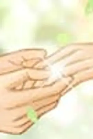 ปกนิยาย ตะวันที่ขอบฟ้า