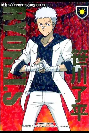 ปกนิยาย fic [KHR] วันสงกรานต์