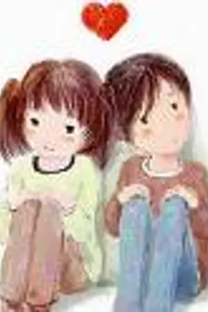 ปกนิยาย เรื่องสั้นชุดใจรัก "ความรัก คือคำตอบสุดท้าย"