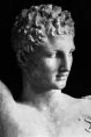 ปกนิยาย ตำนาน และ เทพนิยายกรีก