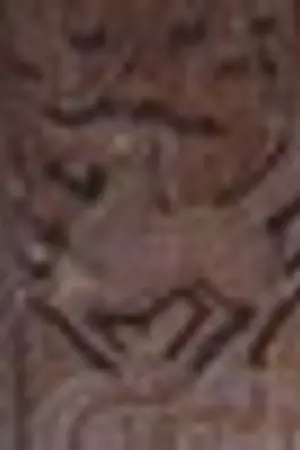 ปกนิยาย ฝากลายไว้ฝีมือ