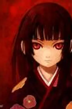 ปกนิยาย アゲハ蝶の歌 ... ลำนำผีเสื้อแดง