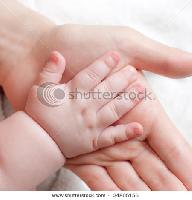 ...มือ