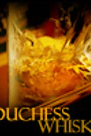 ปกนิยาย <font color=#2b1d00>Duchess! ไฮโซตัวร้ายขย้ำใจนายตัวดี