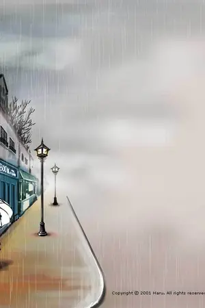 ปกนิยาย WHEN I WANT TO DIE....