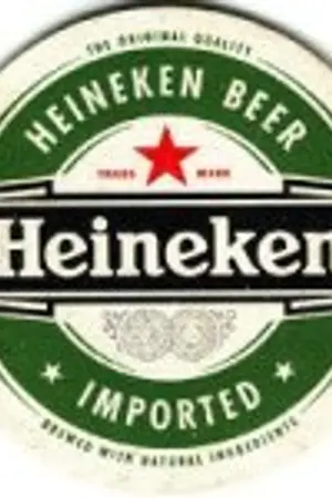 ปกนิยาย Heineken ♥  ขอโทษที! พอดีผมเมา Yaoi