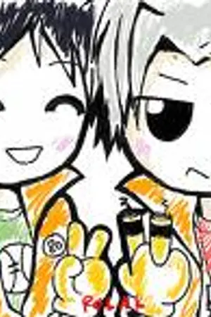 ปกนิยาย FICTION REBORN! [8059] :: My Steak[17+]