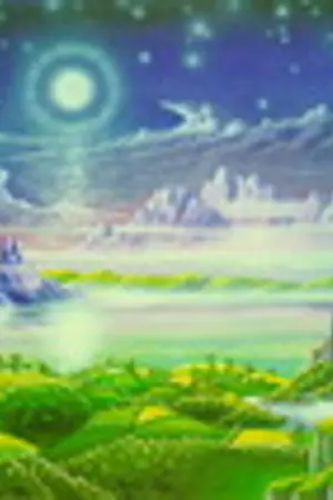 ปกนิยาย Gaiar frontiar ผจญภัยในโลกแห่งไกอา