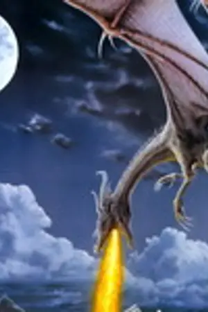 ปกนิยาย ค้นหาโลกใหม่ก้วาไปไม่รู้จบ