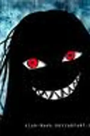 ปกนิยาย ความมืดที่ 13