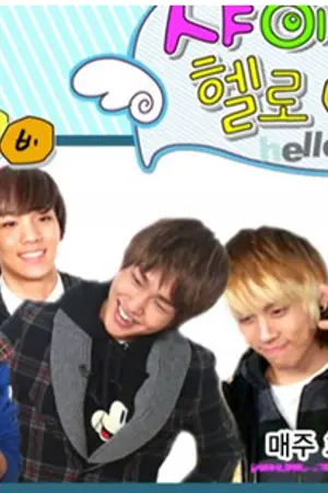 ปกนิยาย  SHINee Hello baby :: ชายนี่ สวัสดีเด็กน้อย , !