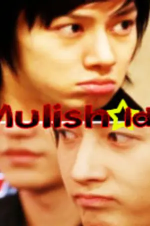 ปกนิยาย [Fic]Mulish Idol (Hanchul,Kihae,Wonhuk,...)