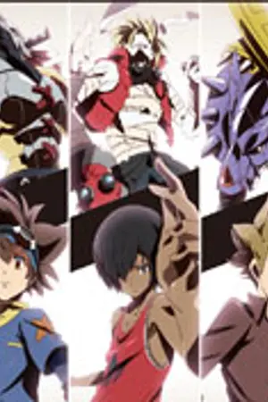 ปกนิยาย The Reflex World Adventure