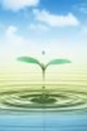 ปกนิยาย "สุชิต ลูกแม่ชม้อย กับฆาตกรรม ณ นาน้อยบ้านเฮา"