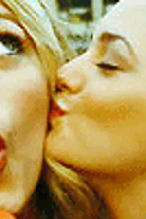 ปกนิยาย คำคมจากหนังเกาหลี