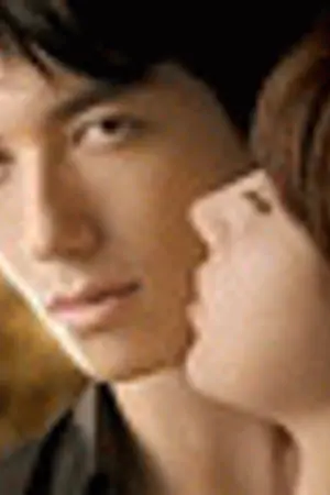 ปกนิยาย เปลวปรารถนา [Burning Desire]