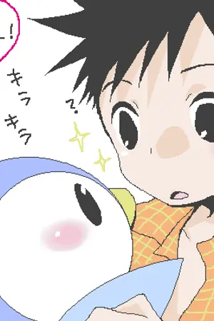 ปกนิยาย Pic d gray +reborn +pandora hearts จ้า