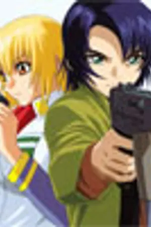 ปกนิยาย [Fic Gundam Seed]อลวนวุ่นรัก…นายยมทูต