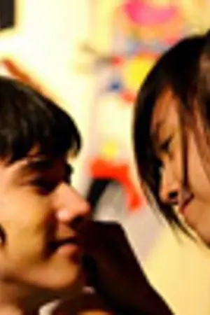 ปกนิยาย Dejavu ปรากฏการณ์รักนี้ ไม่มีสิ้นสุด