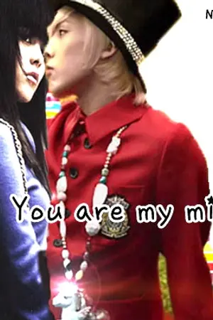 ปกนิยาย Fic>Wonderbang ::: You are my mine...:::