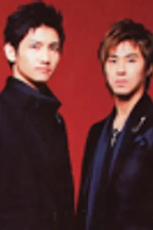 ปกนิยาย [Fic MinYun] No More!!