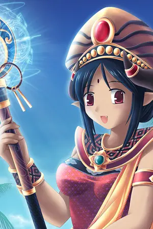 ปกนิยาย เอเนเซียร์