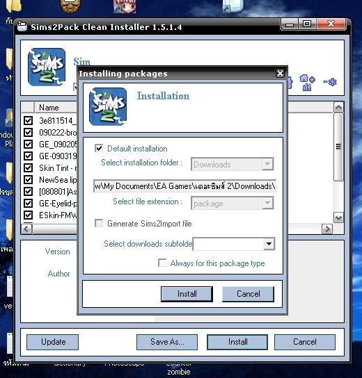 นิยาย Download item for The Sims 2 [รวมของทำเองนะงิ] > ลำดับตอนที่ #3 ...