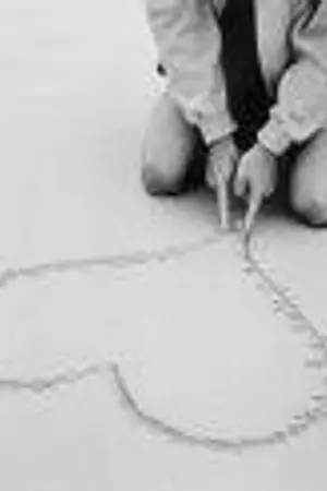 ปกนิยาย =*{รูปแบบแห่งรัก}*=