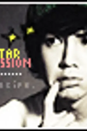 ปกนิยาย ✎_S.STAR the mission design. ✗