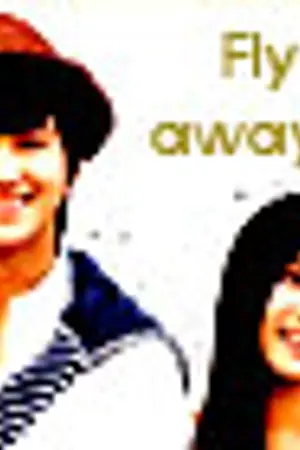ปกนิยาย PRIVATE