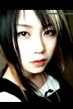 ปกนิยาย Felon Extra ปิดฉากร้ายมา[แอบ]รักกัน