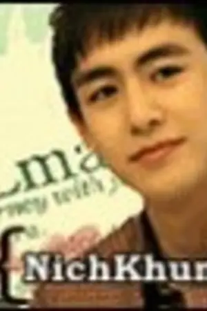 ปกนิยาย [2PM] ♥ UPDATE , SHOW !