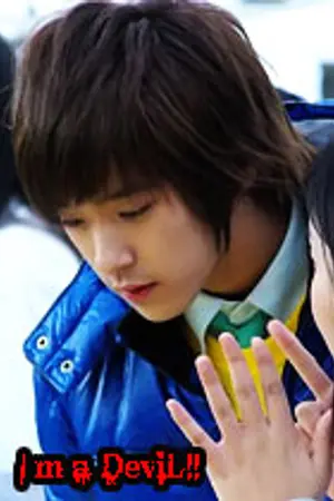 ปกนิยาย ll+ MonSter Boy +ll แผนรักละลายใจนายวายร้าย