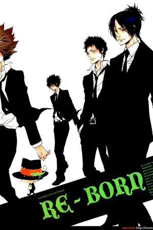 ปกนิยาย รับสมัคร UFO REBORN [SUCCESSFUL CLUB]