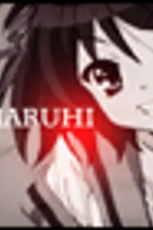 ปกนิยาย - - - - - = ห้องเก็บของ