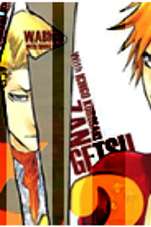 ปกนิยาย คลิปการแสดงRock Musical Bleach - Live Bankai Show: Code 002