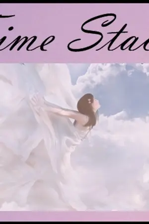 ปกนิยาย มิติซ้อน ซ่อนรัก