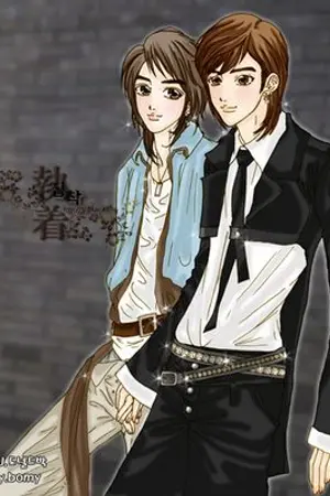 ปกนิยาย [Shonen-ai]Lost Memory ความทรงจำแห่งรัก