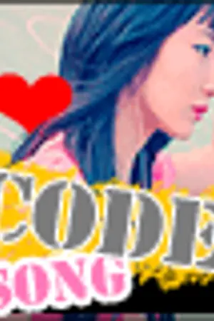 ปกนิยาย code music ✖ 2U  ' b.by nr.