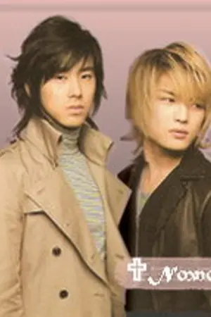 ปกนิยาย ✲ รวม Ficpic TVXQ 윤재 Yoonjae-Jaeho [Yaoi] ✲