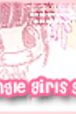 ปกนิยาย School Party 2010 By Yunakiji School @ Kirisawa Hall