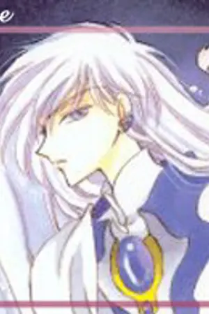 ปกนิยาย ร้านค้าต่างมิติ