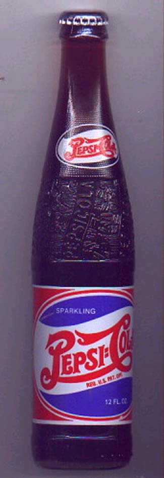 Pixxxx รวมสารพัดรสชาติน้ำอัดลมที่คุณไม่รู้ัจัก อยากรู้ !!!คลิกกกกกกกกก ...