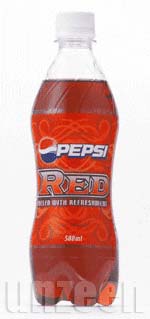 Pixxxx รวมสารพัดรสชาติน้ำอัดลมที่คุณไม่รู้ัจัก อยากรู้ !!!คลิกกกกกกกกก ...