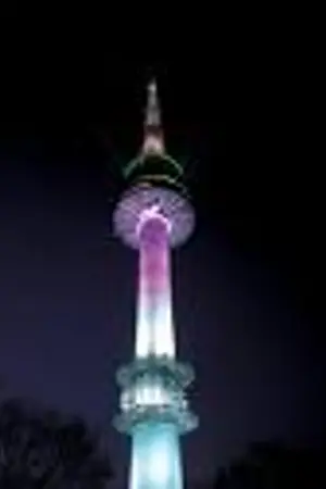 ปกนิยาย ข้อมูลทั่วไปของประเทศเกาหลี