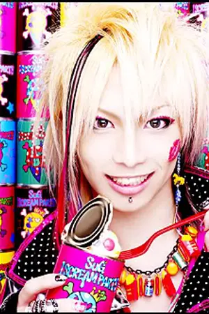 ปกนิยาย [Fic][SuG] The Heart Door (Yaoi) (Chiyu X Shinpei)
